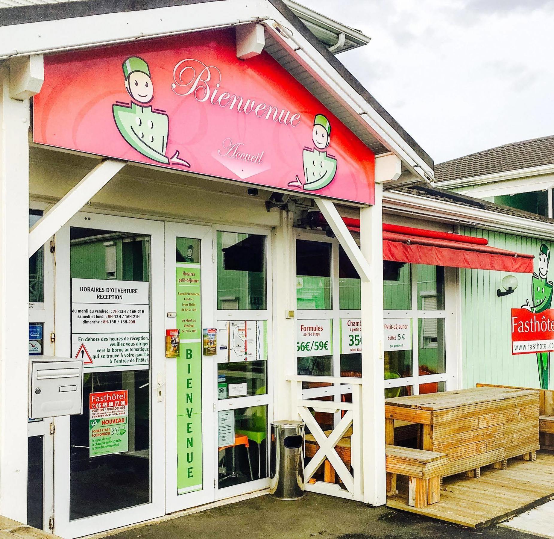 普瓦捷未来世界法斯特酒店 若奈克兰 外观 照片
